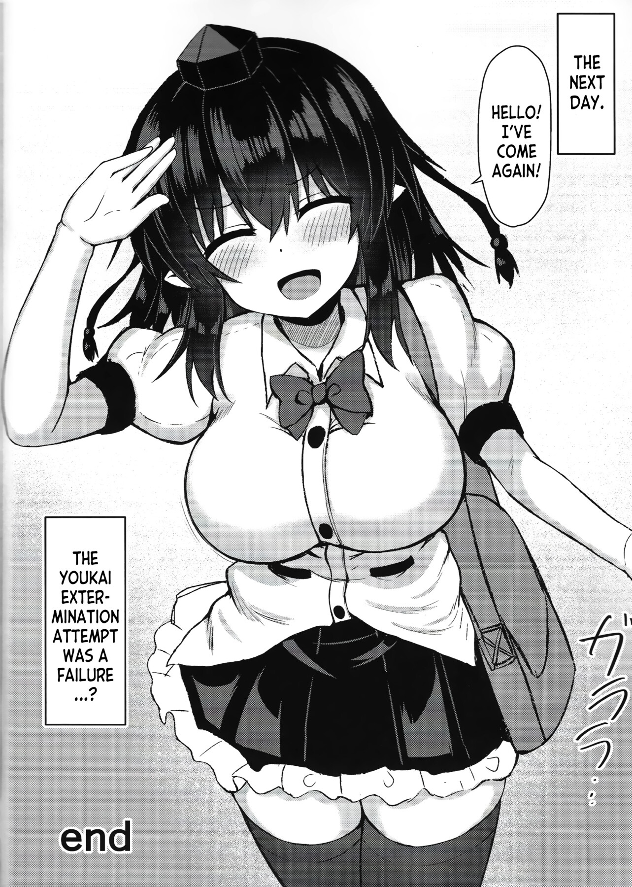 Hentai Manga Comic-Tengu At Home Sex-Read-15